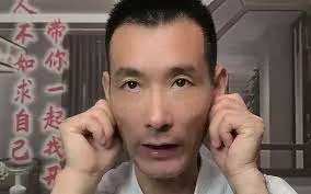 欲海轮回